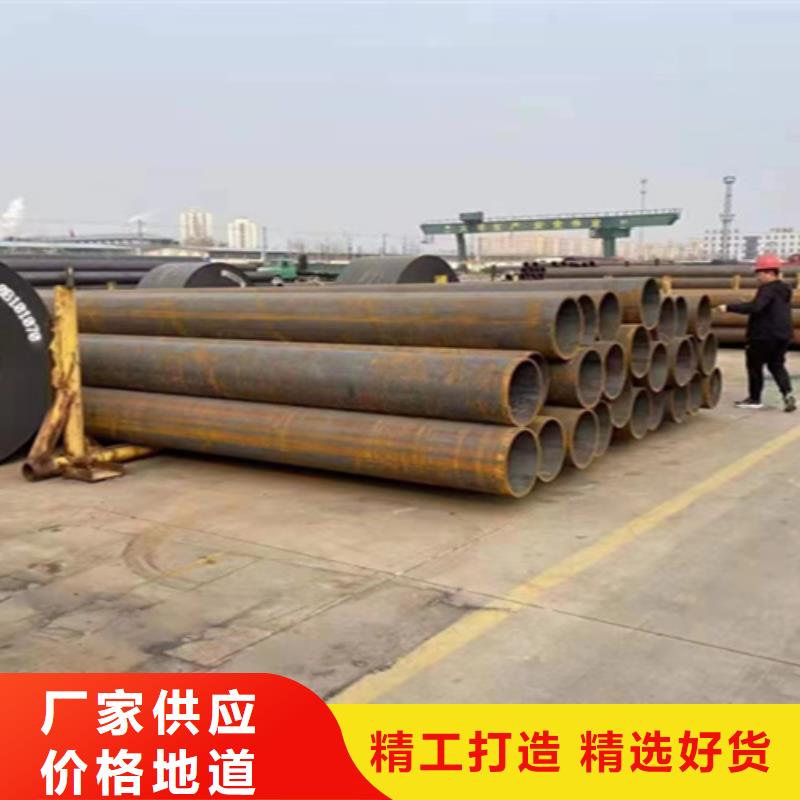 12Cr1MoVG合金钢管12Cr1MoVG合金管一站式服务