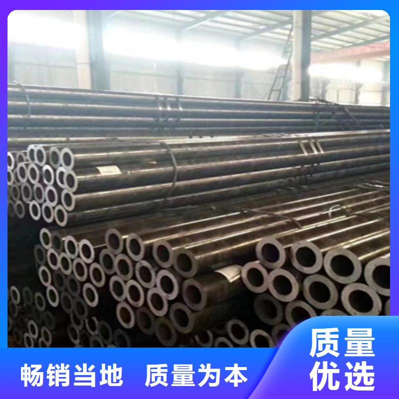 12Cr1MoVG合金钢管-P22宝钢合金钢管品质优选