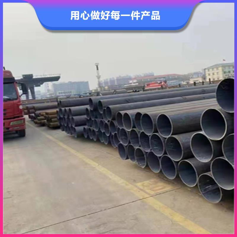 12Cr1MoVG合金钢管15CrMoG合金钢管款式多样