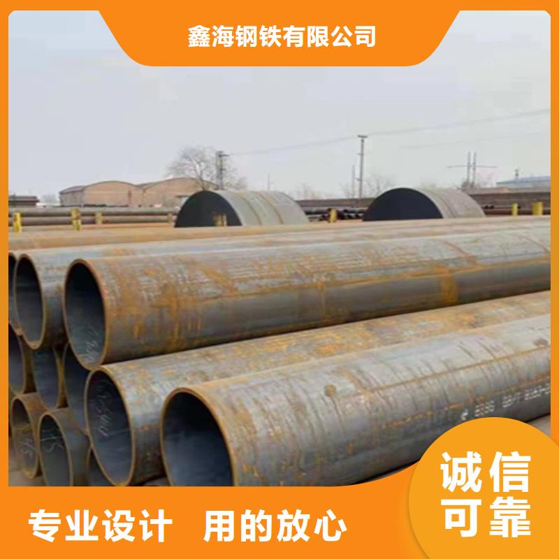 12Cr1MoVG合金钢管T91合金管实体厂家大量现货
