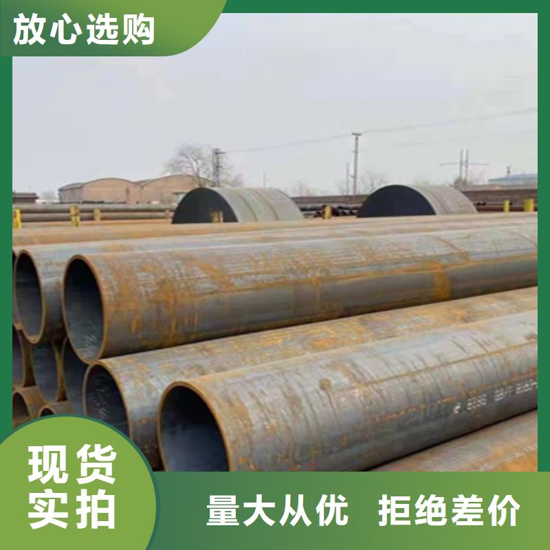 12Cr1MoVG合金钢管【T91合金管】满足客户所需