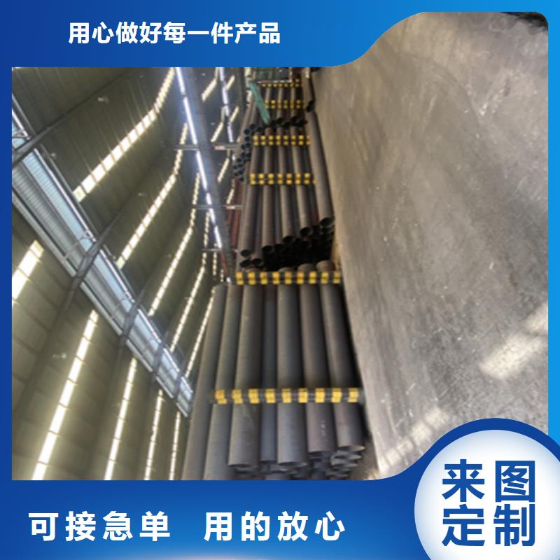12Cr1MoVG合金钢管P91合金管专业生产品质保证