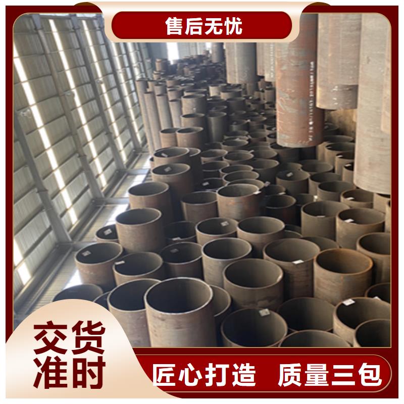 12Cr1MoVG合金钢管_2Cr1MoVG合金管放心得选择