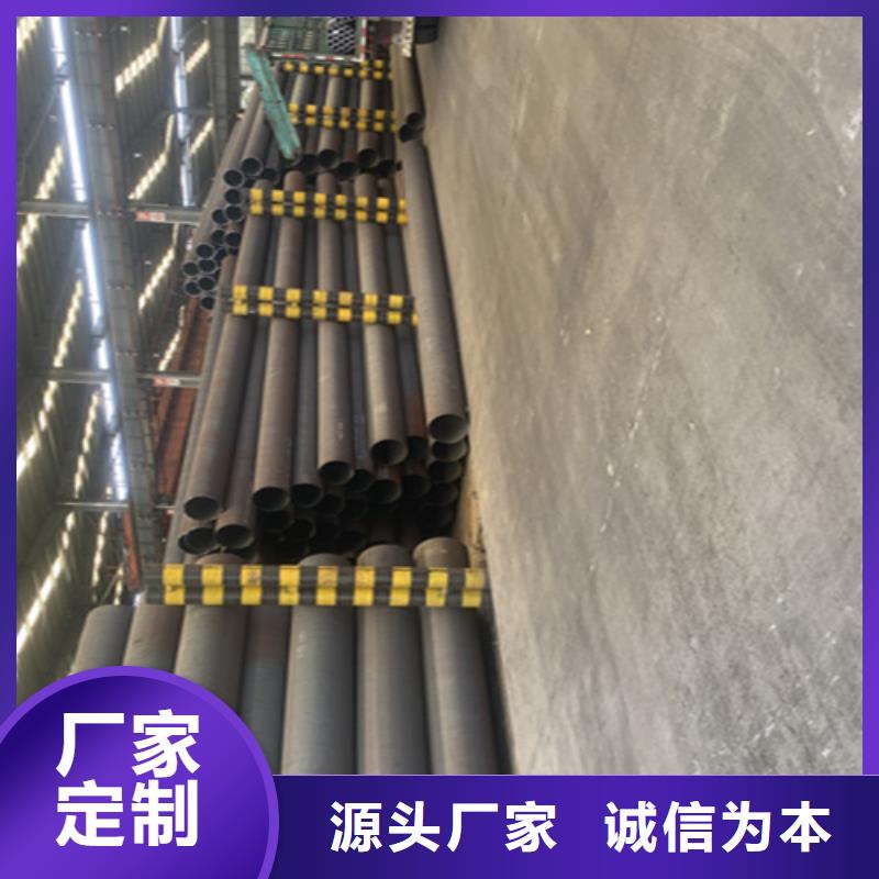 12Cr1MoVG合金钢管【T91合金管】加工定制