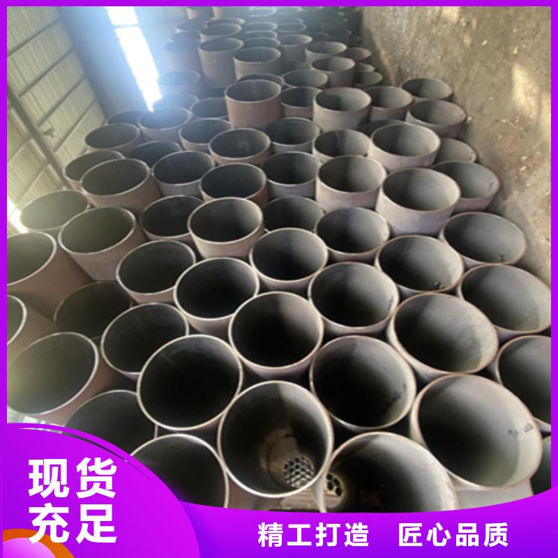 12Cr1MoVG合金钢管-合金钢管专注细节专注品质