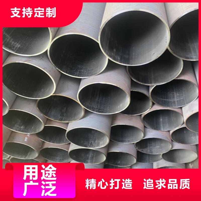 12Cr1MoVG合金钢管P91合金管专业生产品质保证