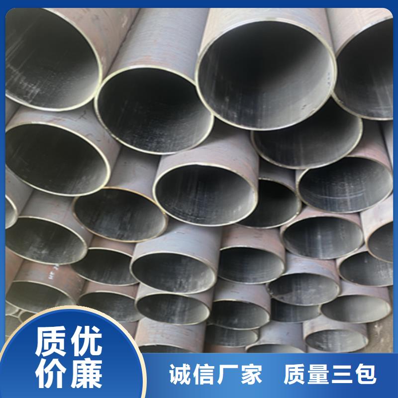 12Cr1MoVG合金钢管P91合金管专业生产品质保证