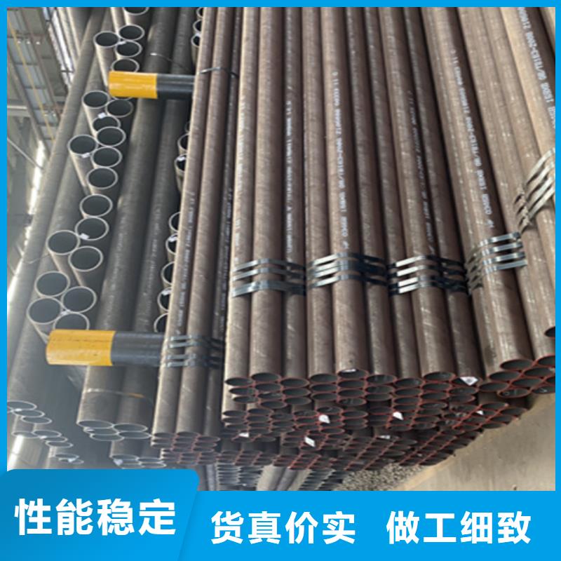 12Cr1MoVG合金钢管【T91宝钢合金管】助您降低采购成本