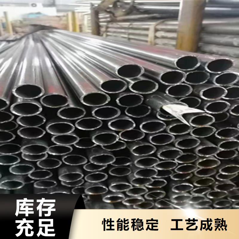 【12Cr1MoVG合金钢管】,P91合金管拒绝伪劣产品