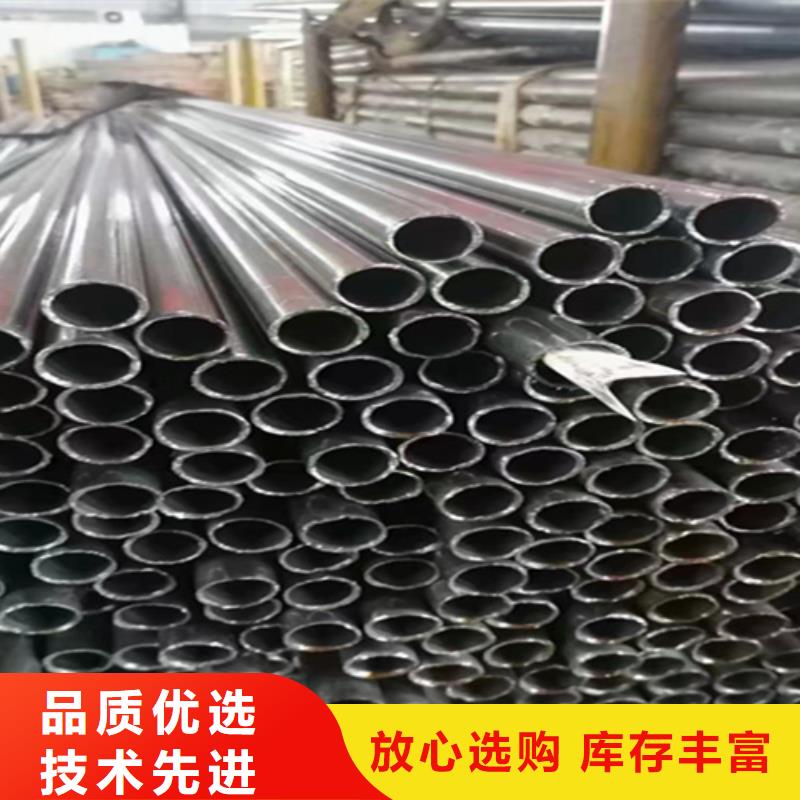 12Cr1MoVG合金钢管【T91宝钢合金管】助您降低采购成本