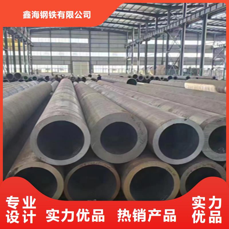 12Cr1MoVG合金钢管合金钢管好产品不怕比