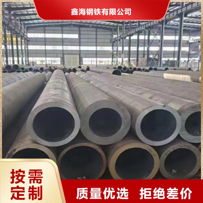12Cr1MoVG合金钢管【T91合金管】满足客户所需
