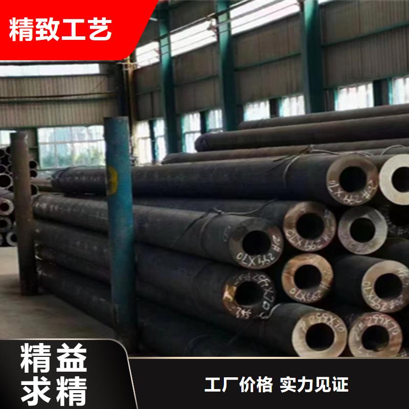 12Cr1MoVG合金钢管_2Cr1MoVG合金管放心得选择