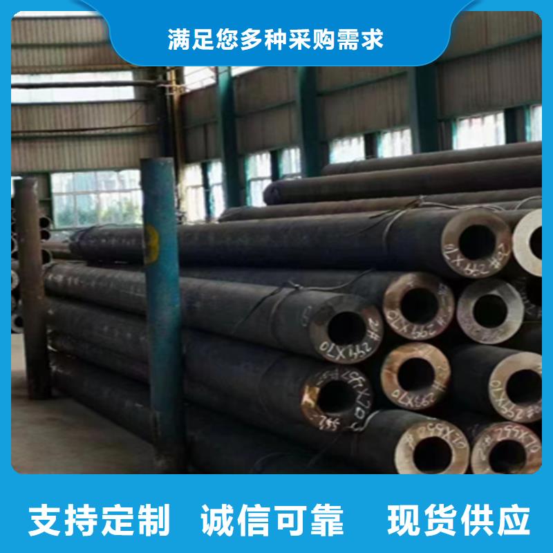 12Cr1MoVG合金钢管合金钢管好产品不怕比