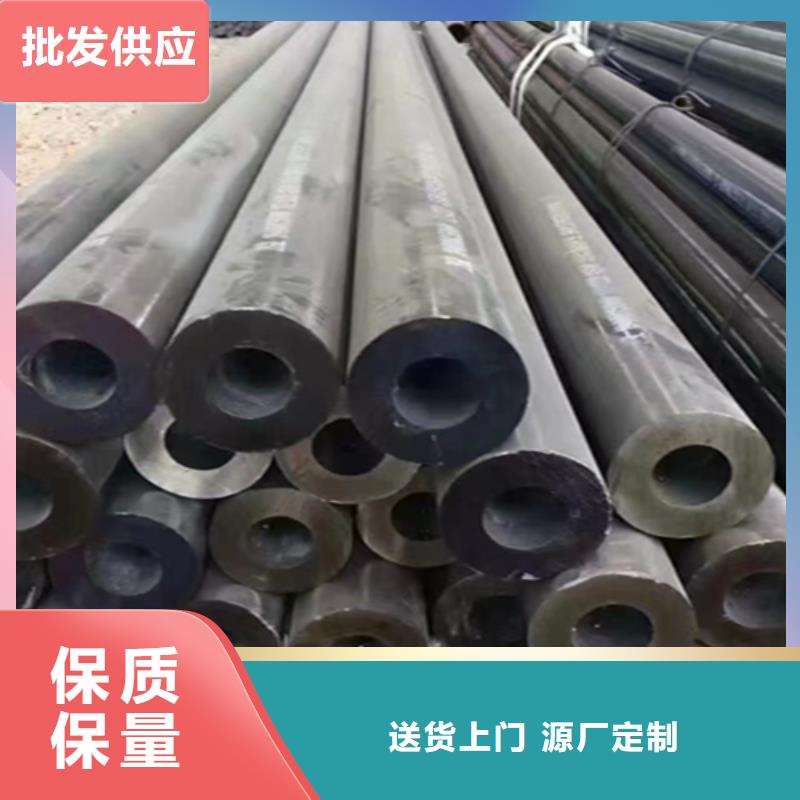 【12Cr1MoVG合金钢管15CrMoG合金钢管实力优品】