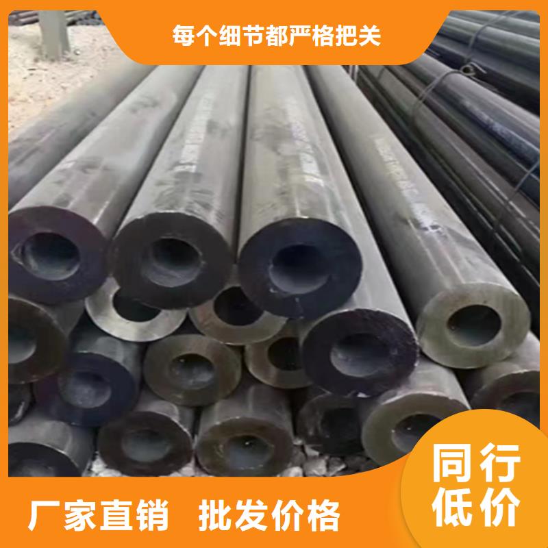 12Cr1MoVG合金钢管12Cr1MoVG合金管一站式服务