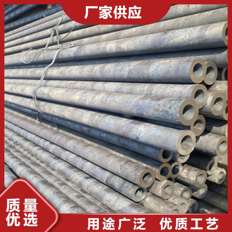 12Cr1MoVG合金钢管15CrMoG合金钢管款式多样