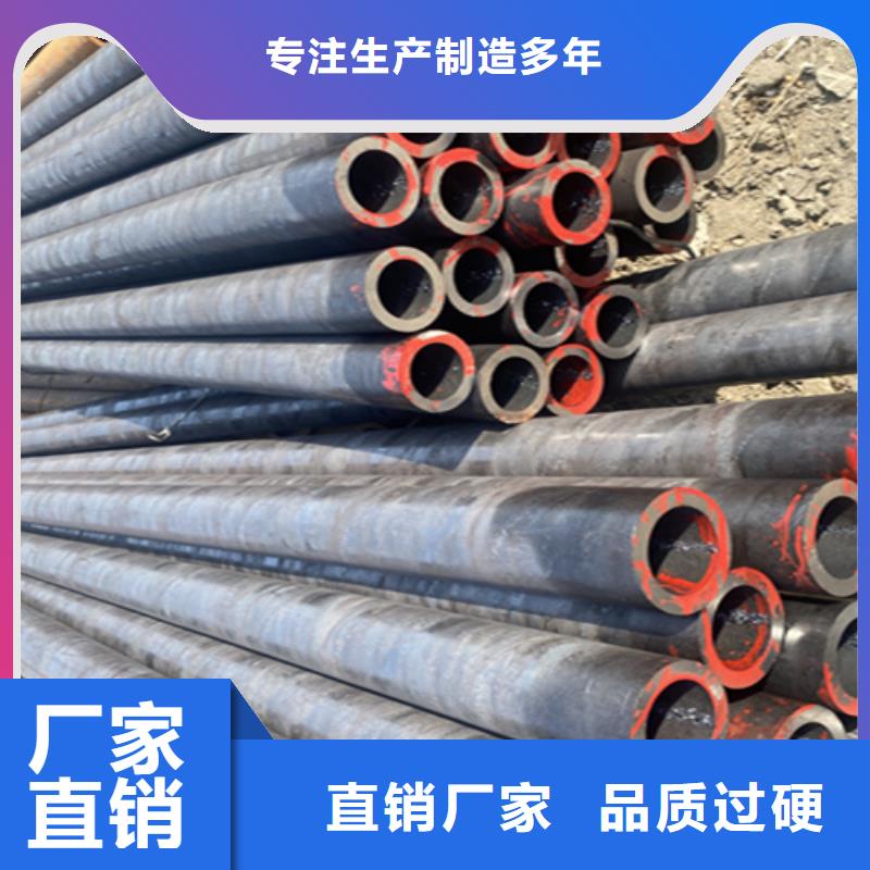 12Cr1MoVG合金钢管P91合金管专业生产品质保证