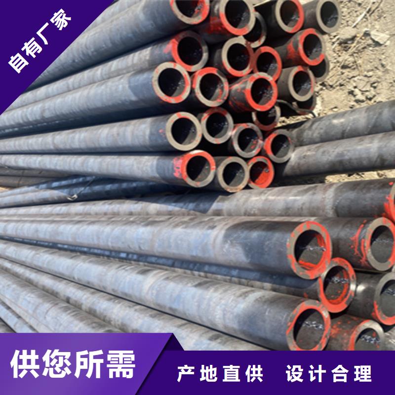 12Cr1MoVG合金钢管T91合金管品质过硬