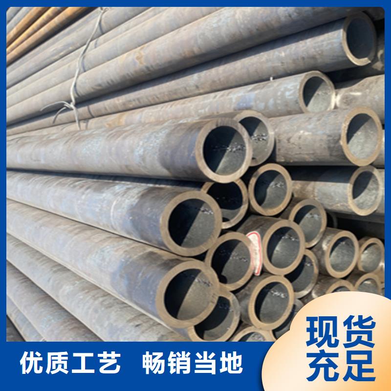 12Cr1MoVG合金钢管P91合金管专业生产品质保证
