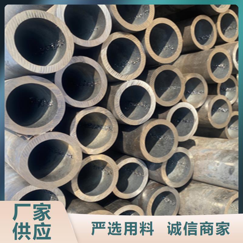12Cr1MoVG合金钢管P91合金管专业生产品质保证