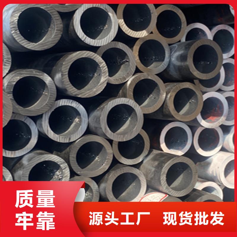 【12Cr1MoVG合金钢管宝钢合金管厂源头厂商】