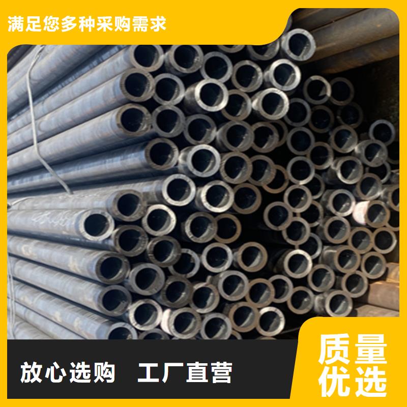12Cr1MoVG合金钢管12Cr1MoVG合金管认准大品牌厂家