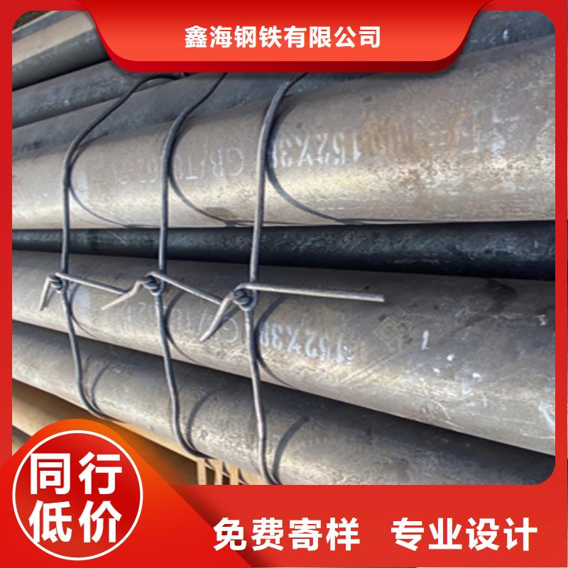 【12Cr1MoVG合金钢管2Cr1MoVG合金管原料层层筛选】