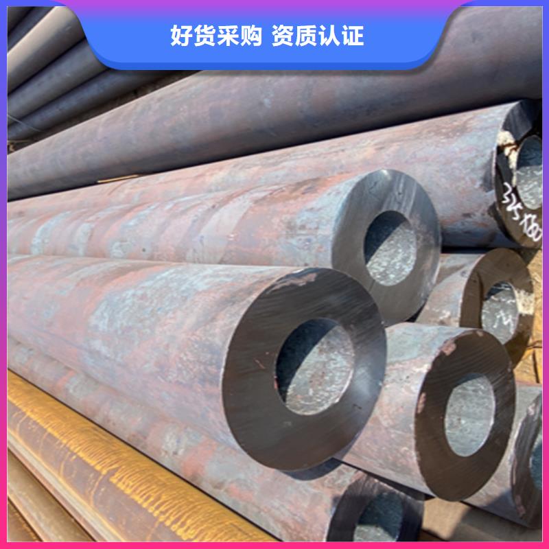 12Cr1MoVG合金钢管,T91宝钢合金管源头实体厂商