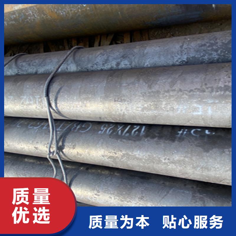 12Cr1MoVG合金钢管合金钢管品质值得信赖