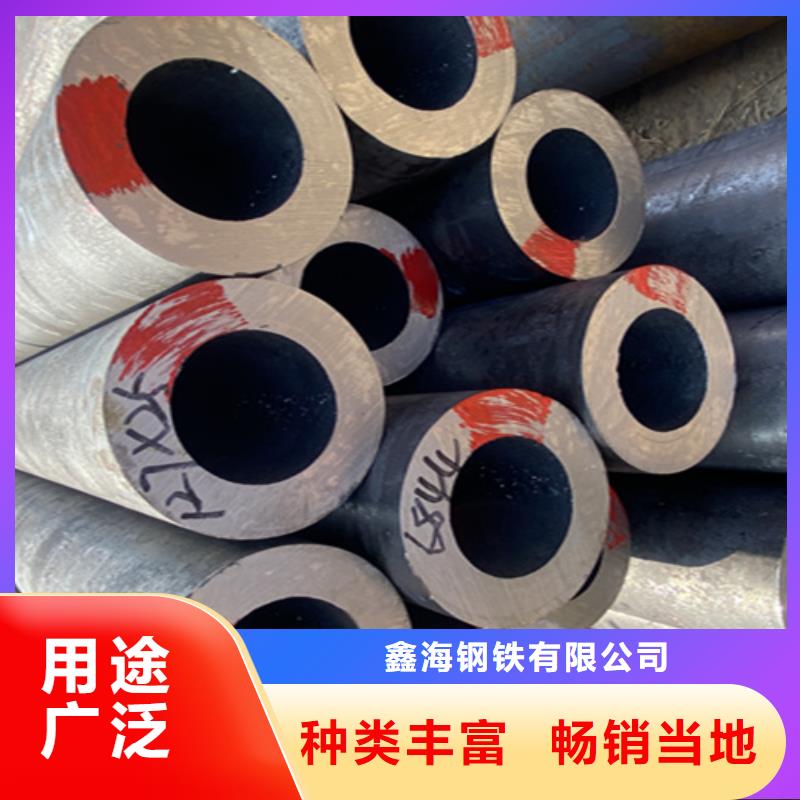 12Cr1MoVG合金钢管_合金钢管当地厂家值得信赖