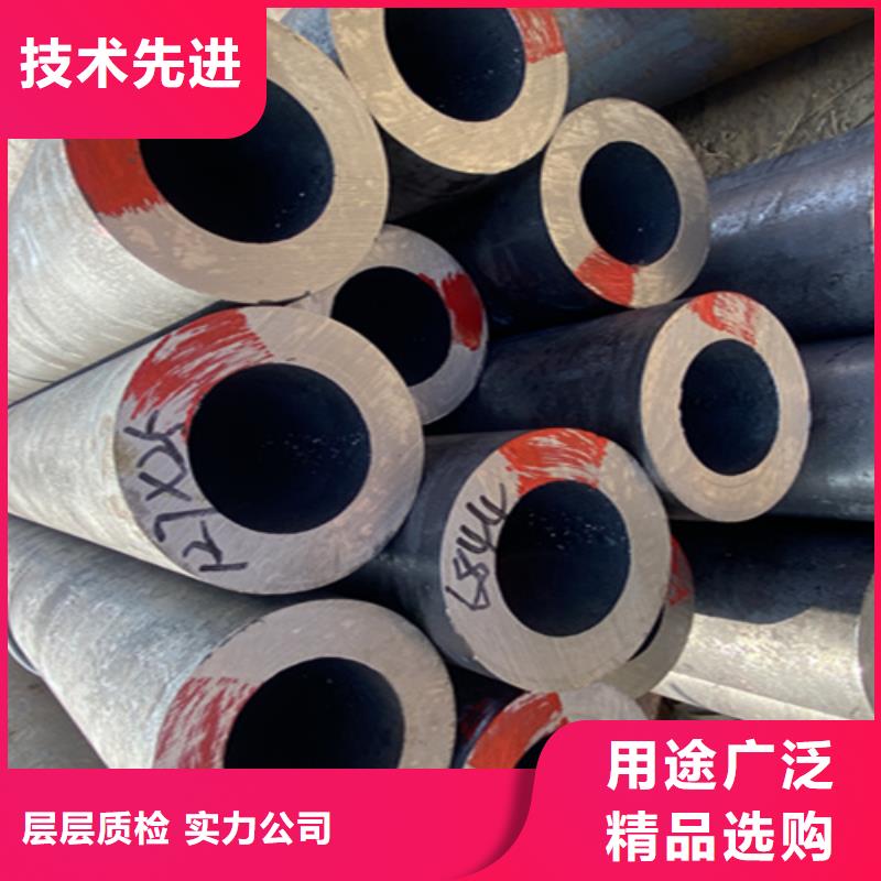 12Cr1MoVG合金钢管【T91合金管】加工定制