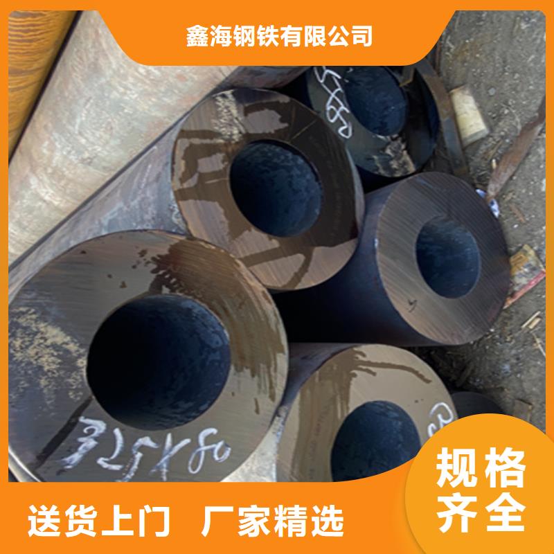 12Cr1MoVG合金钢管宝钢合金管厂品质值得信赖
