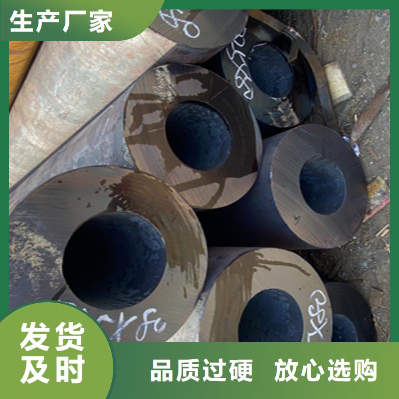 12Cr1MoVG合金钢管T91宝钢合金管欢迎来电询价