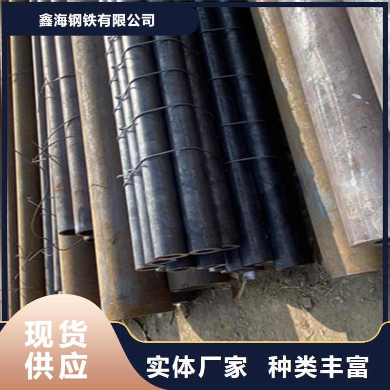 12Cr1MoVG合金钢管_合金钢管当地厂家值得信赖