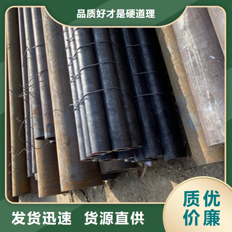 【12Cr1MoVG合金钢管】-12Cr1MoVG合金管实力公司
