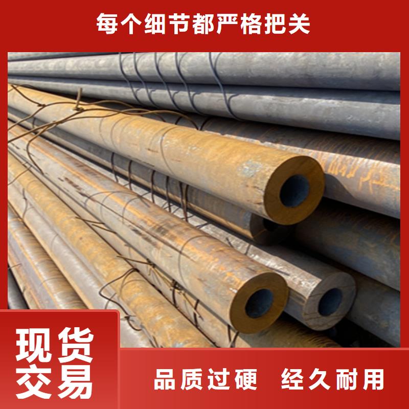 12Cr1MoVG合金钢管2Cr1MoVG合金管加工定制