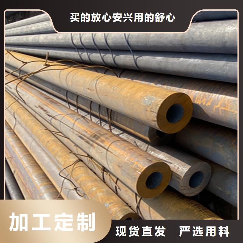 12Cr1MoVG合金钢管15CrMoG合金钢管厂家