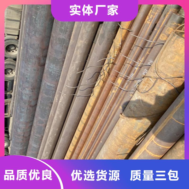 【12Cr1MoVG合金钢管】-12Cr1MoVG合金管实力公司