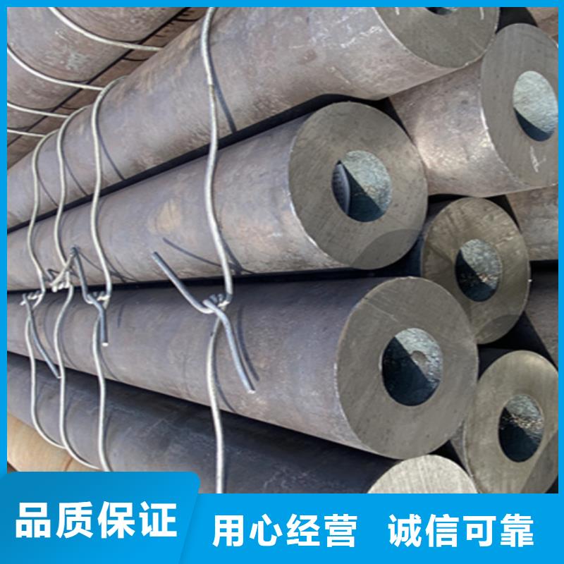 12Cr1MoVG合金钢管T91合金管厂家大量现货