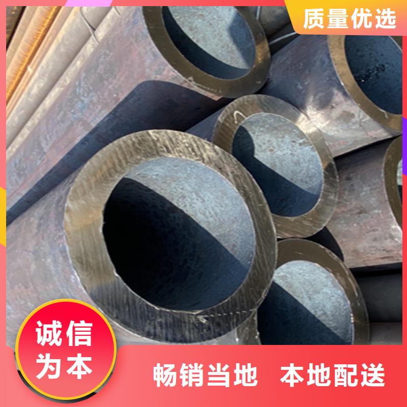【12Cr1MoVG合金钢管2Cr1MoVG合金管支持大批量采购】