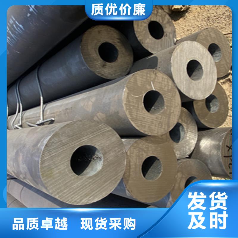 12Cr1MoVG合金钢管【T91合金管】加工定制