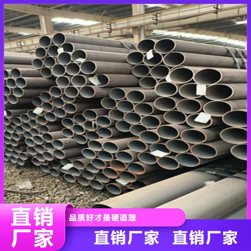【12Cr1MoVG合金钢管2Cr1MoVG合金管支持大批量采购】