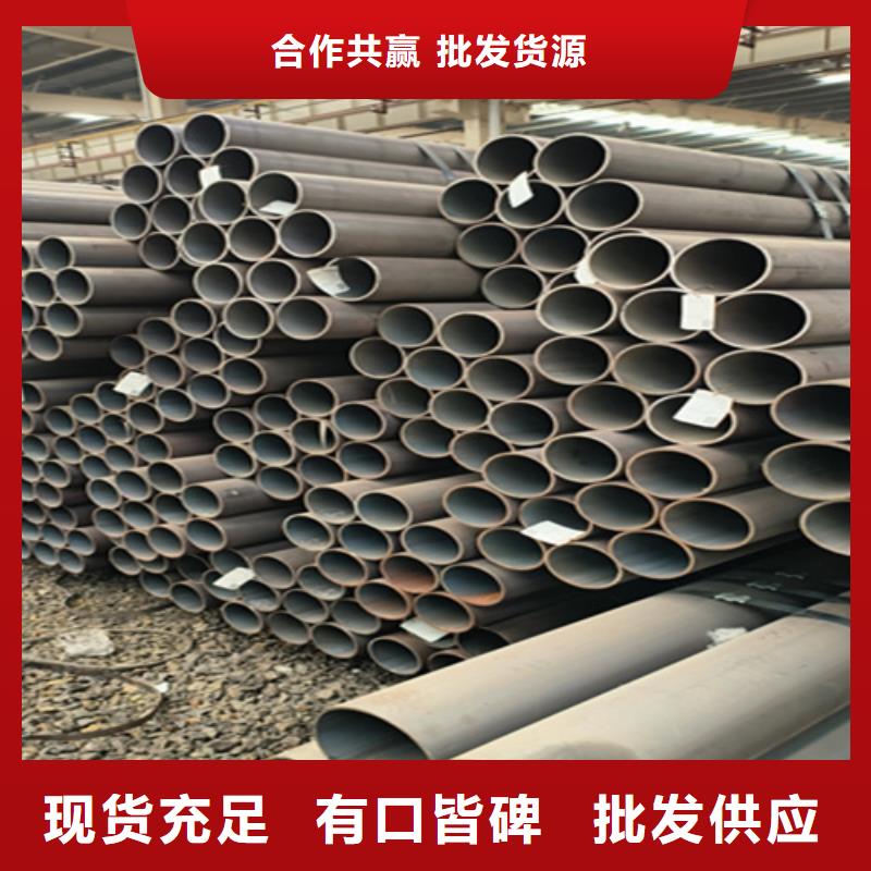 12Cr1MoVG合金钢管_2Cr1MoVG合金管放心得选择