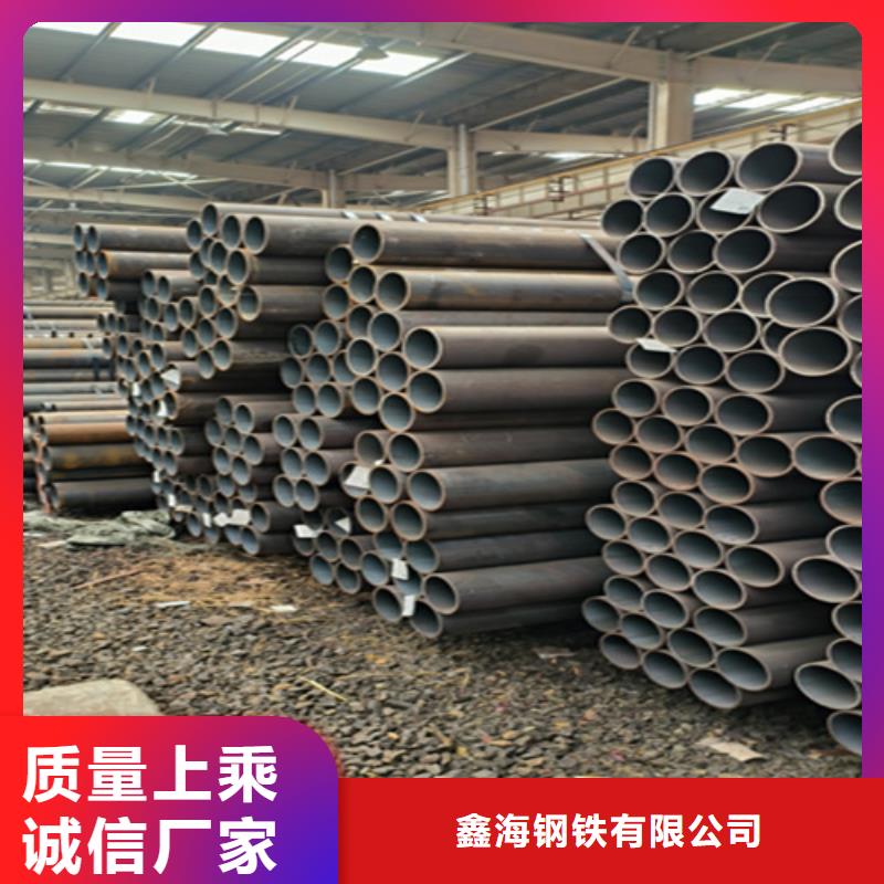 【12Cr1MoVG合金钢管合金管厂家精工制作】