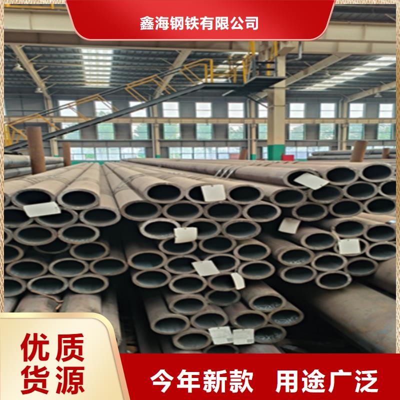 12Cr1MoVG合金钢管12Cr1MoVG合金管一站式服务
