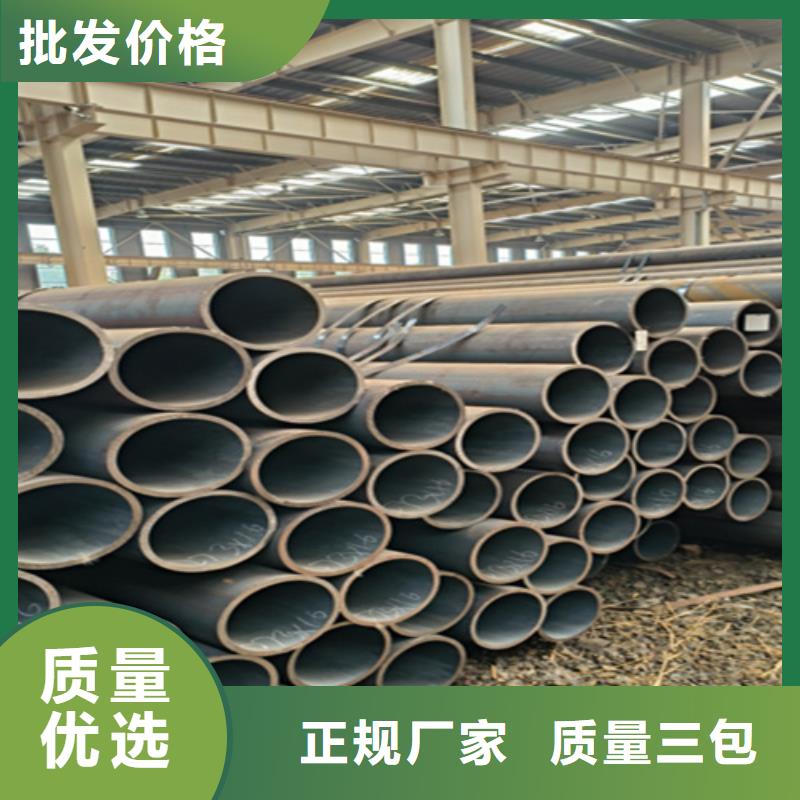 12Cr1MoVG合金钢管12Cr1MoVG合金管一站式服务