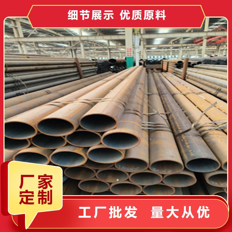 12Cr1MoVG合金钢管_合金钢管当地厂家值得信赖
