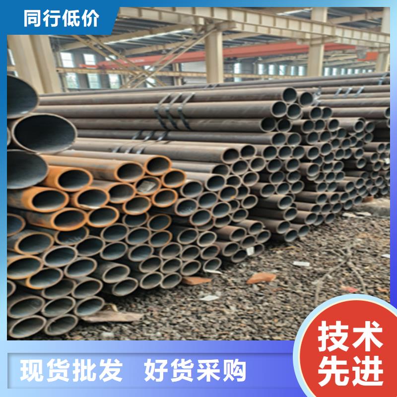 12Cr1MoVG合金钢管12Cr1MoVG合金管一站式服务
