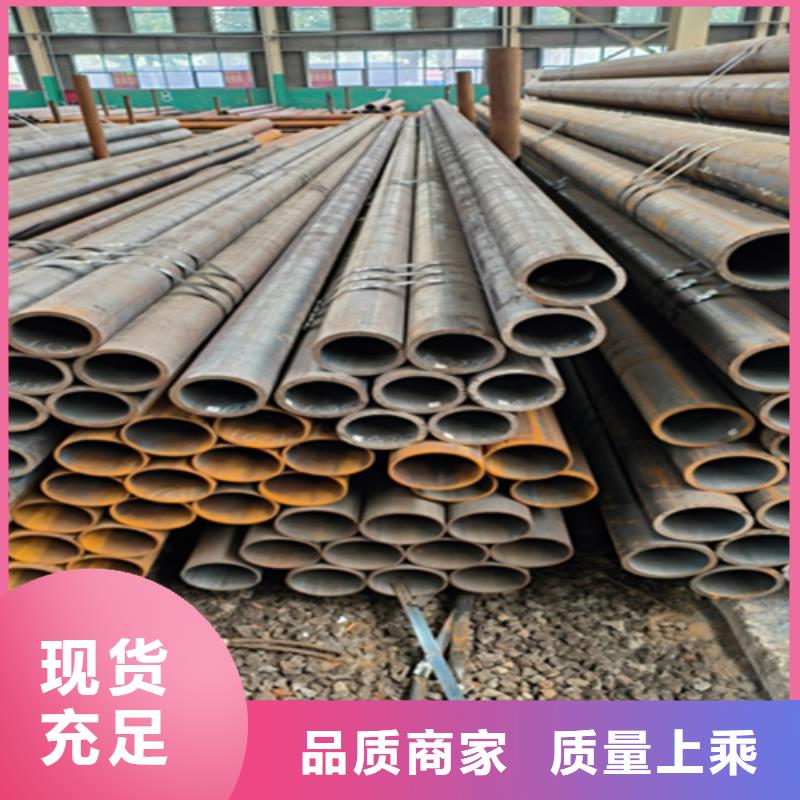 12Cr1MoVG合金钢管_合金钢管当地厂家值得信赖